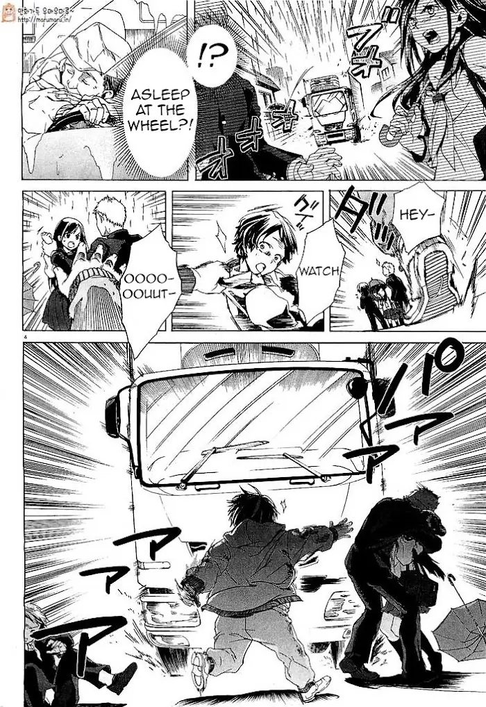 Mushoku Tensei Chapter 1 image 07_optimized